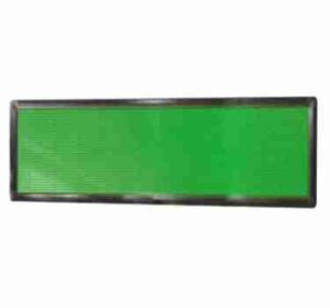 Επιγραφή Led 167x56