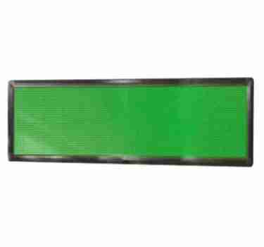 Επιγραφή Led 167x56