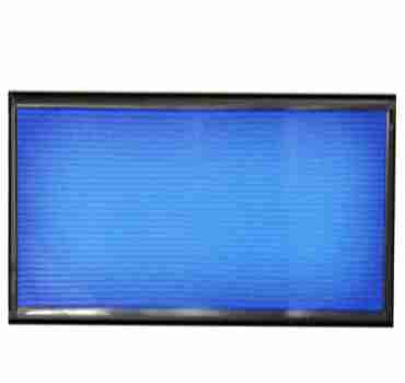 Επιγραφή Led 167x71