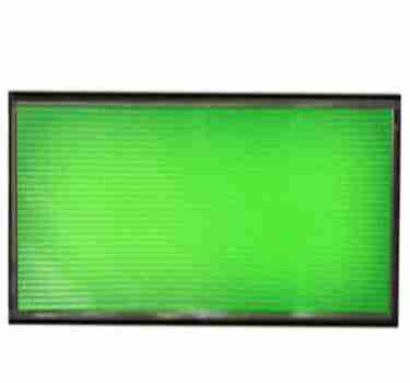 Επιγραφή Led 167x71