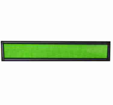 Επιγραφή Led 199x23