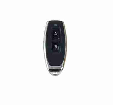 REMOTE CONTROL SECUKEY