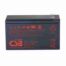 Μπαταρία Μολύβδου CSB GPL1272F2FR 12V 7.2Ah