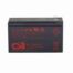 Μπαταρία Μολύβδου CSB HR1234W 12v 9ah