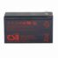 Μπαταρία Μολύβδου CSB UPS12580 12V 9Ah